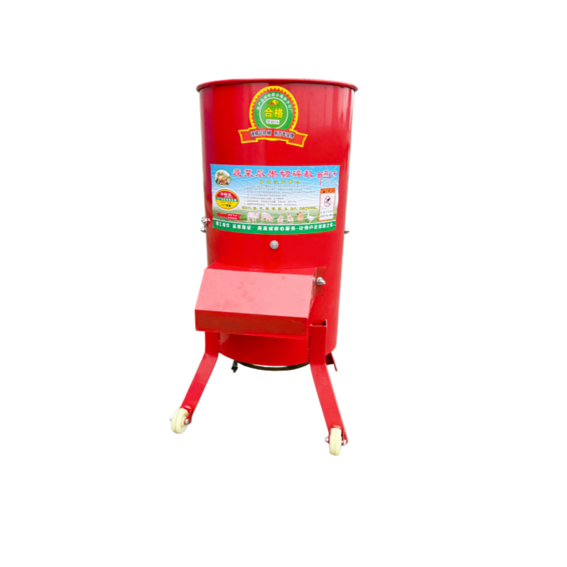 Vegetable Chopping Machine Multi Functional Forage Cutter Farming Use