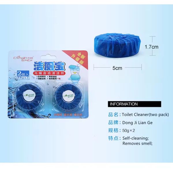 Таблетки для уборки ванной, автоматически очищающие дезодорант и обезболивающие.