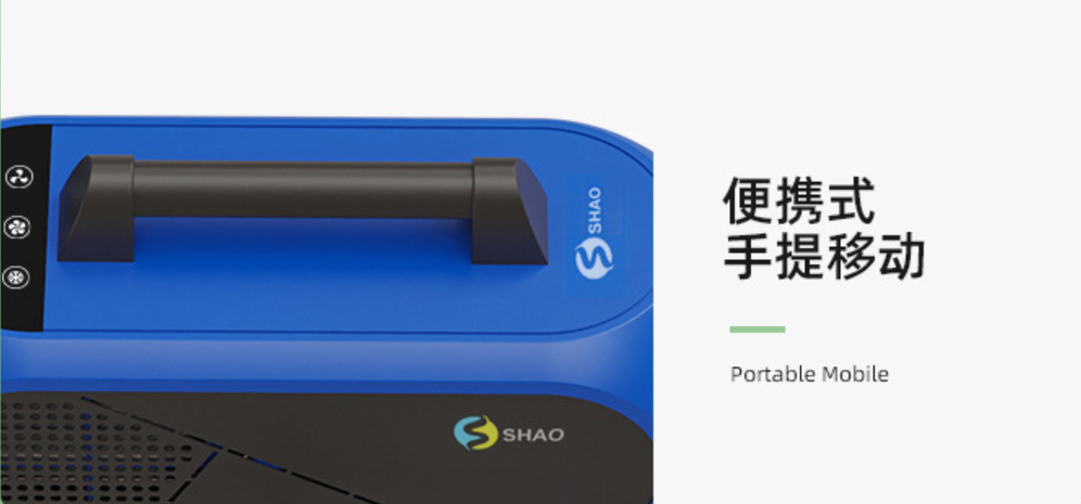 На открытом воздухе кондиционер 1100BTU R134a перезарядки DC24V с Bluetooth