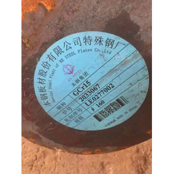 GCr15 Steel Round Bar Bearing Steel Bar with Polished Surface OD 6-630mm for Mold Steel Application