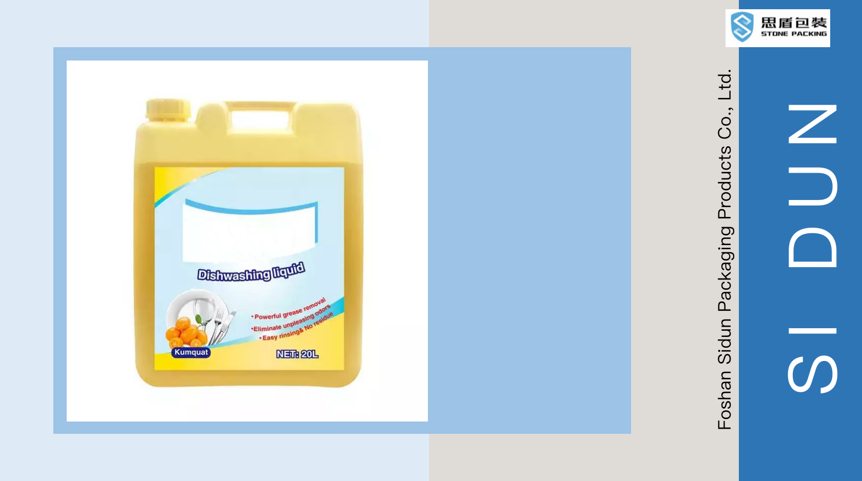 Customized Large Plastic Jugs Liquid Detergent Empty Bottle With Handle And Screw Cap