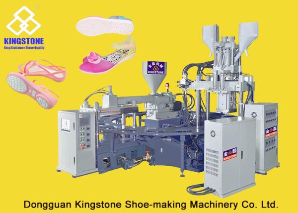 Three Color TPR Plastic Shoes Making Machine With Double Proportional Pressure Control