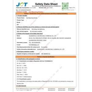 Guangzhou Yisichen Daily Chemical Co., Ltd Сертификации