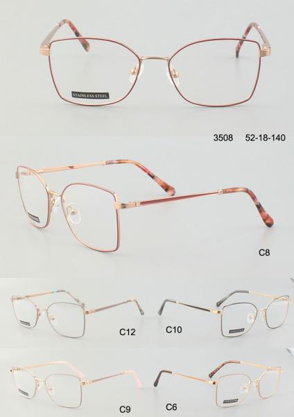 Latest Reading Eyeglasses Fashion Women Metal Optical Frame