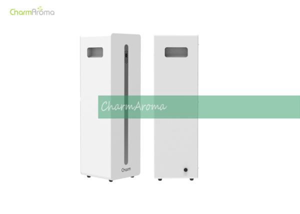 Professional Large Area Scent Diffuser Fan Inside For Air Cleaner with APP Remote Control