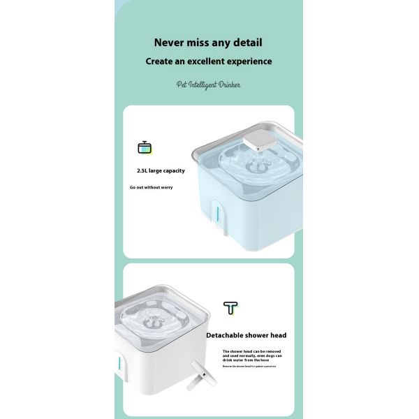 Intelligent 2.5L Pet Water Dispenser Eco-Friendly Dog Cat Feeder Automatic Induced Water Feature Solid Pattern Charge Plastic