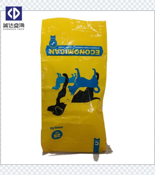 Moisture Proof Plastic Laminated BOPP Woven Bags Poultry Feed Bags Customized Color