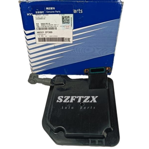 Filtre à huile de transmission 463212F300 46321-2F300 neuf et original pour Hyundai Sonata Elantra IX35 2017-2018