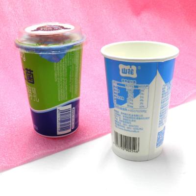 Printed Biodegradable Paper Yogurt Cup Disposable 4oz 6oz For Ice Cream