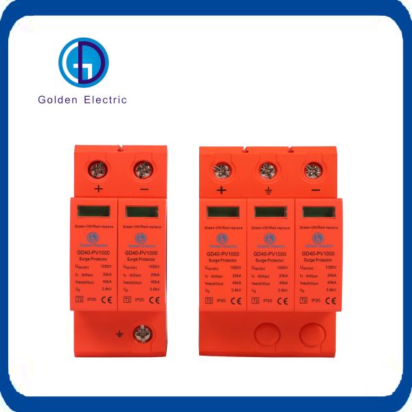 Upgrade Your Protection with 2p and 3p Surge Protector Device 20-40ka SPD 600V 1000V