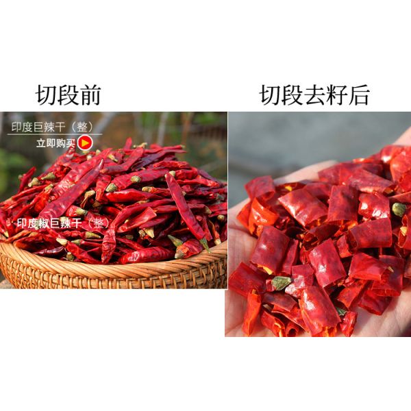 24 Рот Самопожертвование Огненный колокол Кольцо 0,3% Максимальная нечистота Лучший выбор