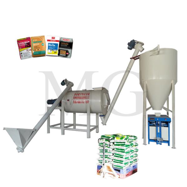 Simple Dry Powder Mortar Mixing Machine Wall Putty Sand Cement Mixer Ceramic Tile Adhesive Manufacturing Plant For Sale