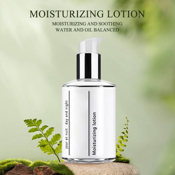 Светящийся увлажняющий лосьон для лица противотемный увлажняющий лосьон для лица для старения кожи