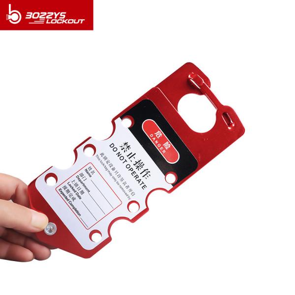 BOSHI High Quality Aluminum Alloy Six Holes Lock Hasp Lockout Tagout