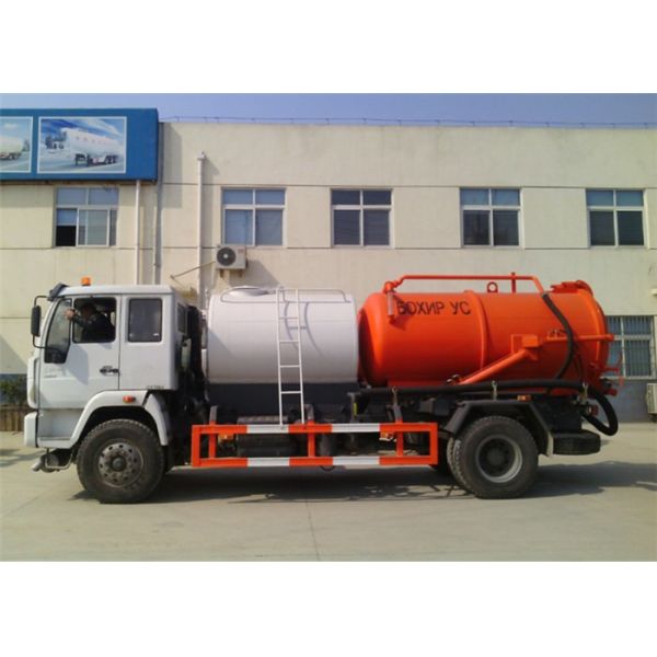 Тележка танка нечистот воды колес 4000Л ХОВО 6 + фекальная тележка 8000Л всасывания 4000Л