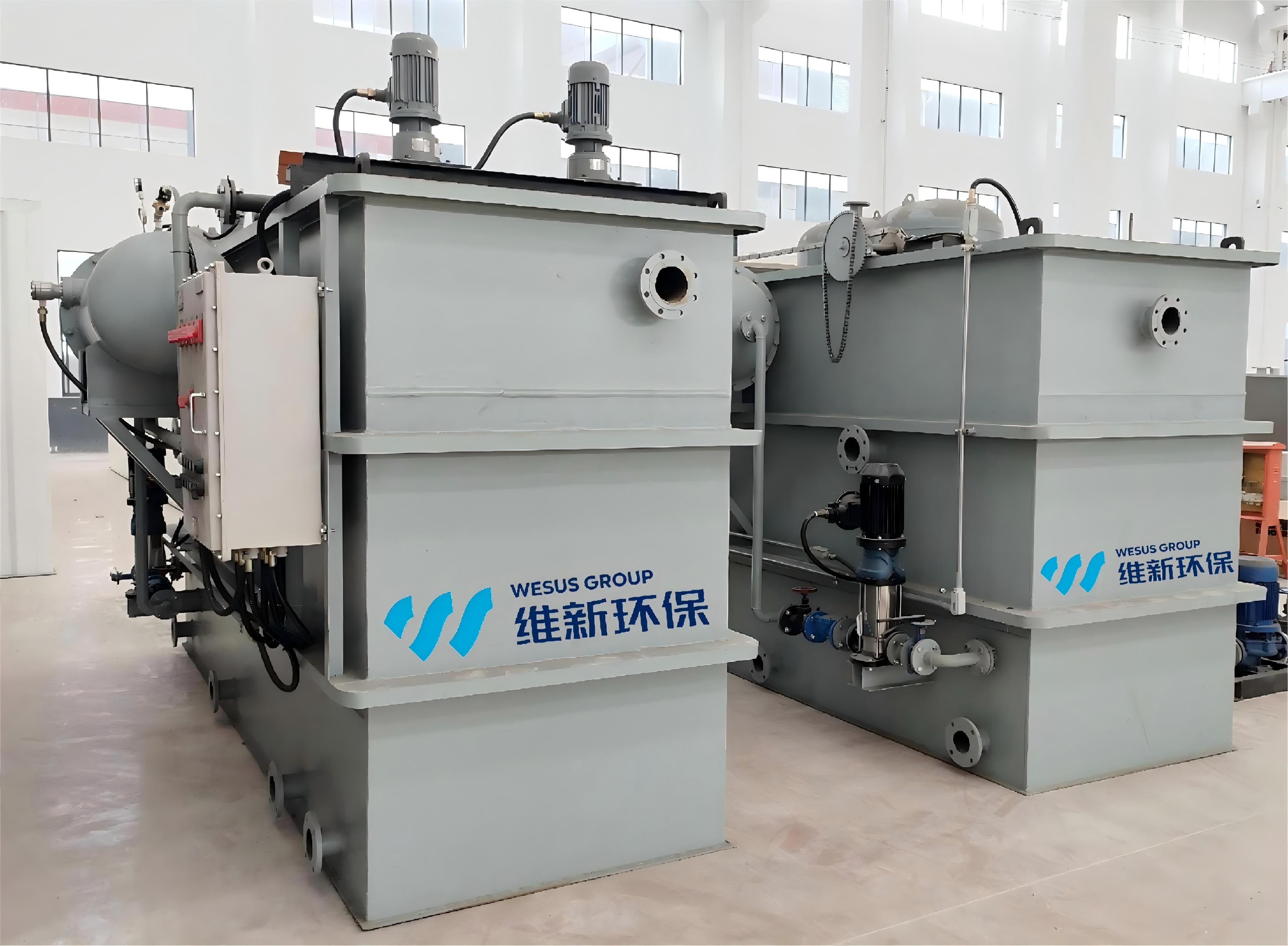 Standard Integrated Horizontal Flow Dissolved Air Flotation (DAF) for Multi-Scenario Wastewater Treatment 