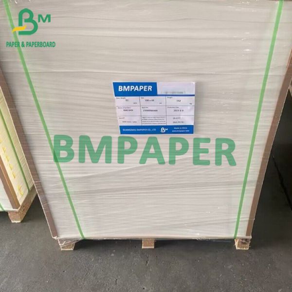 White Cup Paper Disposable Coffee Cup Special Paper For Hot Or Cold Drinks 210g 230g 240g 260g 280g