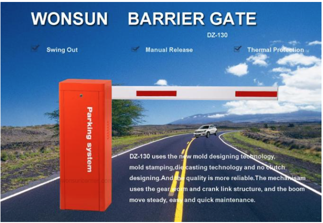 Безщеточные ворота барьера заграждения безопасности ворот барьера моторного транспорта 24VDC для серии автостоянки