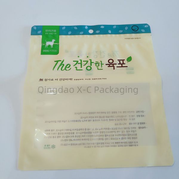 Flexible 3 Side Seal Bags Pouch Waterproof Smell Proof Gravure Custom Food Grade Plastic