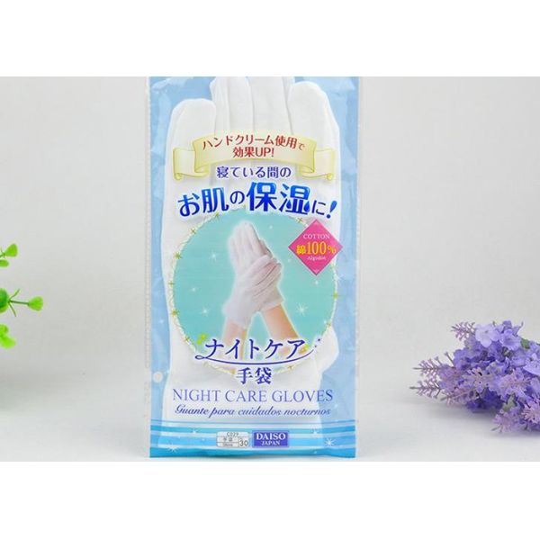 Изготовленные на заказ перчатки красоты хлопка, забеливать перчаток руки Моистуризинг отсутствие дневного