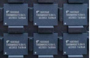 THGBMHG6C1LBAIL  NAND 64gb Emmc Flash Memory  IC 64Gb ( 8G X 8 ) MMC 52MHz 153-WFBGA