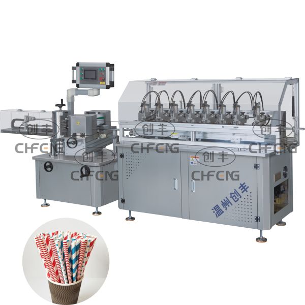 Juice Shop Dedicated Hygienic Paper Straw Production Line  Paper Straw Making Machine With CE Certification for Juice Drinking