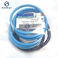 Kit de sellado conjunto central PC200-8 PC300-7 PC200-6 PC220-8 PC200-7 PC240-8 Sellos conjuntos giratorios Partes de excavadoras