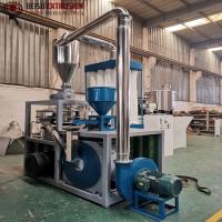 Pulverizer en plastique puissant avec le dispositif de dépoussiérage