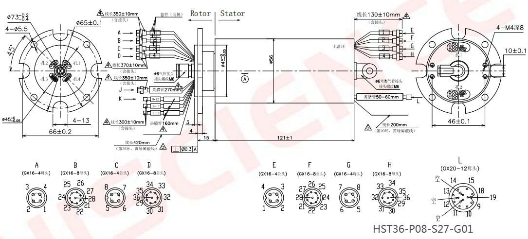 Hiscience 1 Прохождение вращающийся союз 0-200RPM 36 цепей скользящего кольца для швейной машины конвейерные системы видеонаблюдения