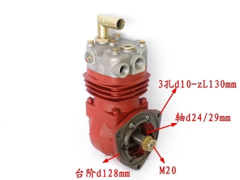 612600130376 Single Cylinder Air Compressor Assembly For WP12