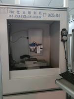 1.5-2.0 Rad machine à gravure au laser non consommable