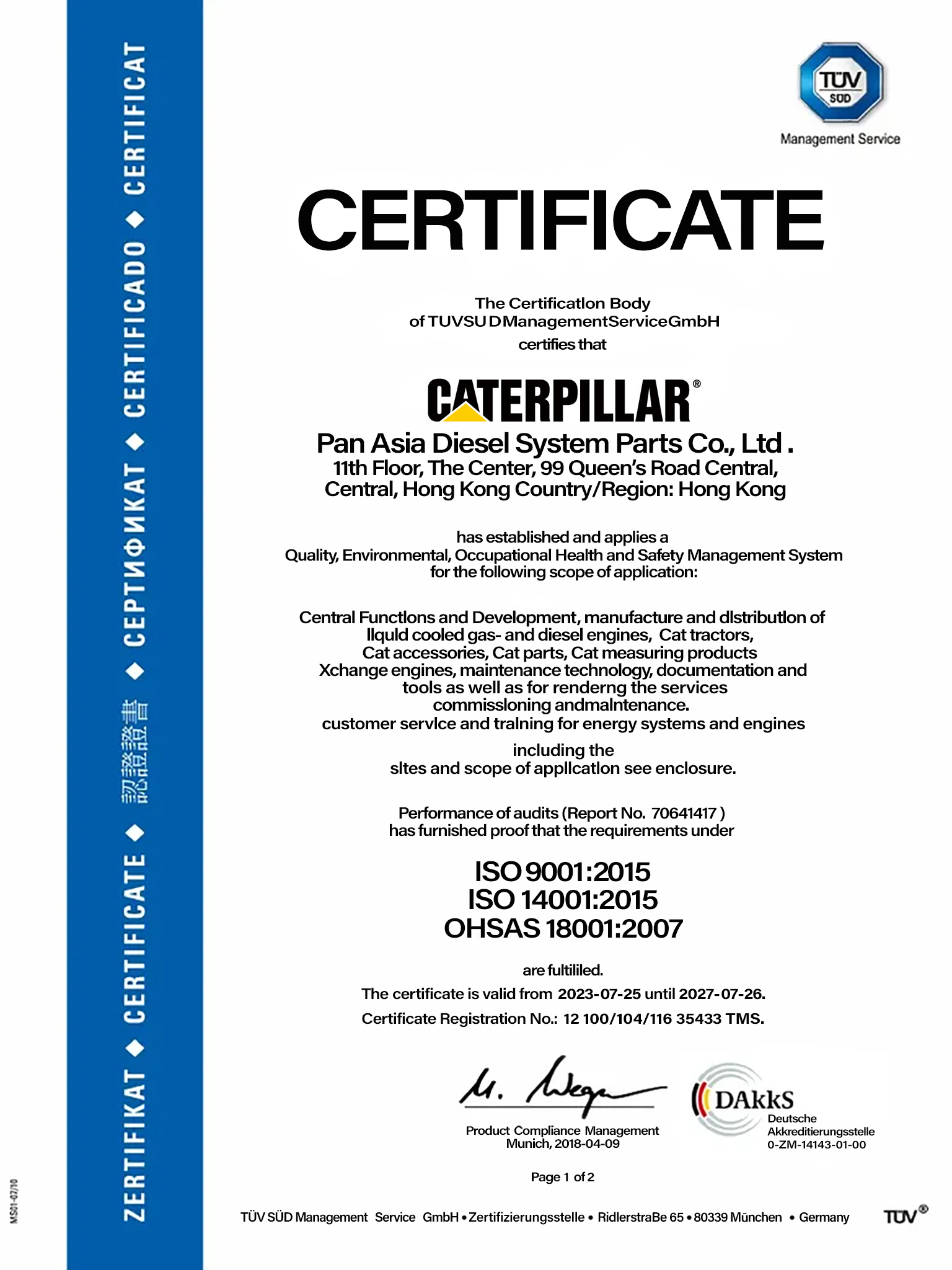 Pan Asia Diesel System Parts Co., Ltd. Certifications