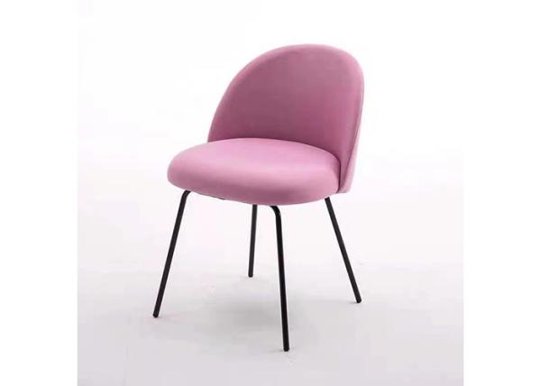 Ergonomic Restaurant Banquet Velvet Upholstered Dining Chairs