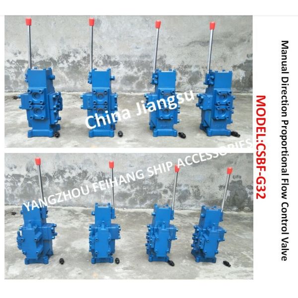 Selection Manual of Marine CSBF Manual Proportional Flow Compound Valve