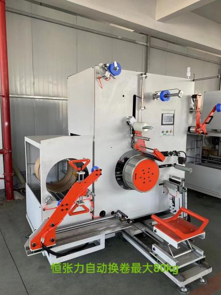 PLC Touch Screen PET Strapping Winder Max Winding Weight 80KG 350KG  Max Winding Weight 80KG 350KG Strapping Winder