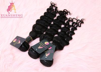 Grade 9A Virgin Hair Loose Wave Bundles 100 Gram Thick Hair Extension