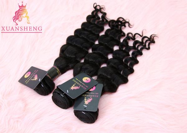Grade 9A Virgin Hair Loose Wave Bundles 100 Gram Thick Hair Extension