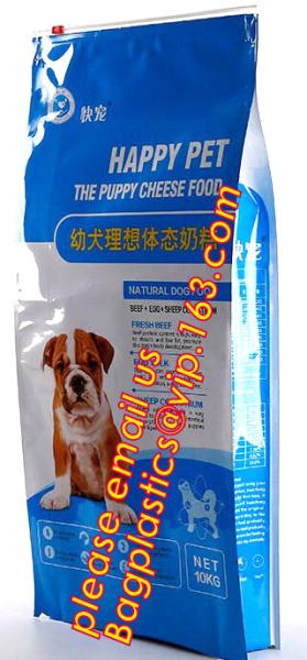 2.5kg 5kg Custom Printed Aluminium Foil Pouch Composite Side Gusset Packaging Bags Package Pouch Dog Pet Food Ba