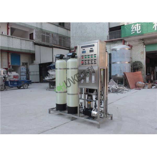 Reverse Osmosis Water Treatment Machine / Water Desalination Plant / Water Purifying Machine