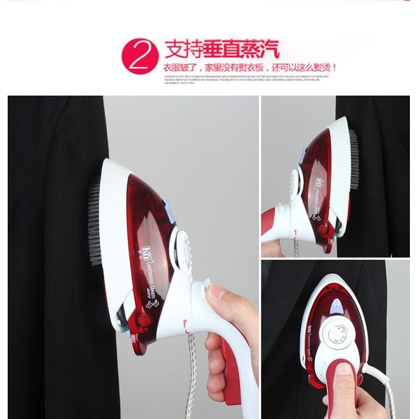 Private Mold LM-688A Travel Iron Burst of Steam Function for Smooth Ironing
