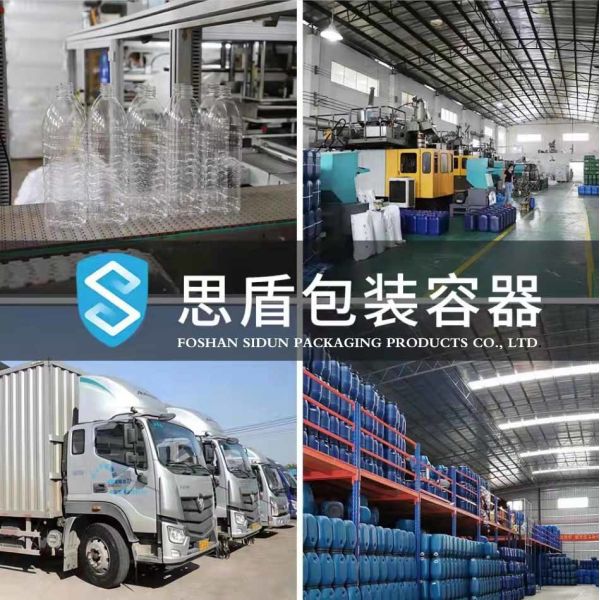 Plastic HDPE 25L/Kg Square 5 Gallon Bucket 290*270*420mm