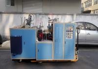 High Production PE Coated Paper Cup Making Machine , Tea Cup Manufacturing Machine