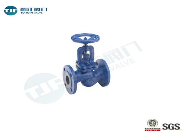 Cast Iron GG25 Globe Stop Valves Flange Type PN 16 With Balanced Disc