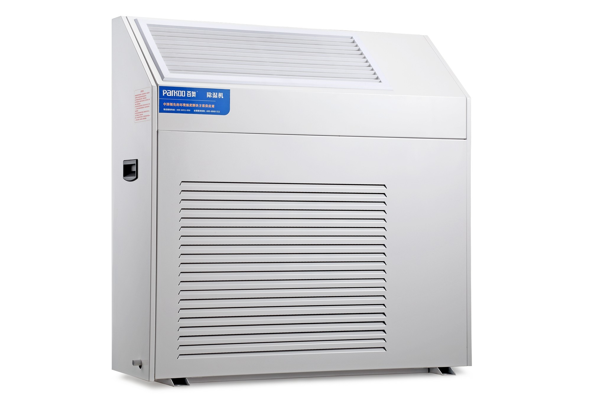 Dehumidifier Bathroom 1500m3/H 6kg/H установленный стеной