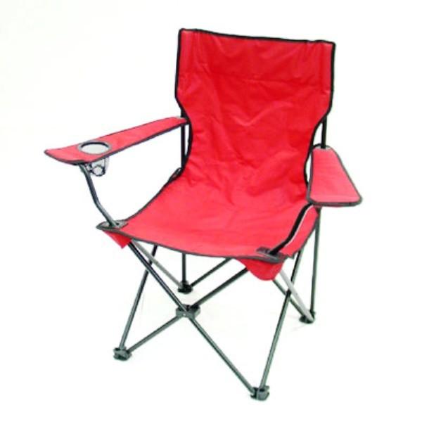 leisure foldable arm chair