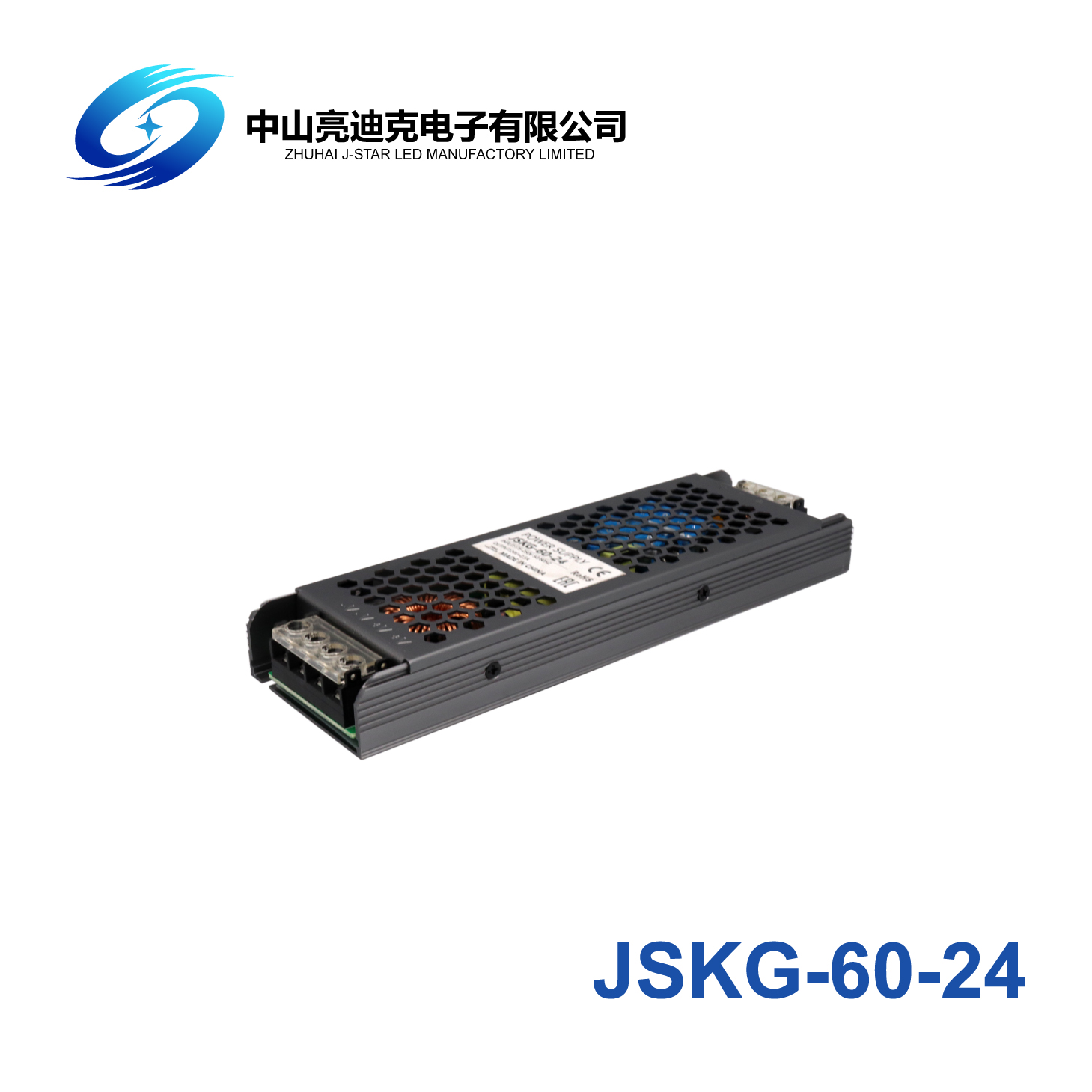 DC 60W электропитания 24V света панели СИД аттестации 2.5A LVD