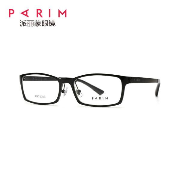 Adult Classical Optical Metal Eyeglasses Frames Ultra Lightweight Women Men Plastic