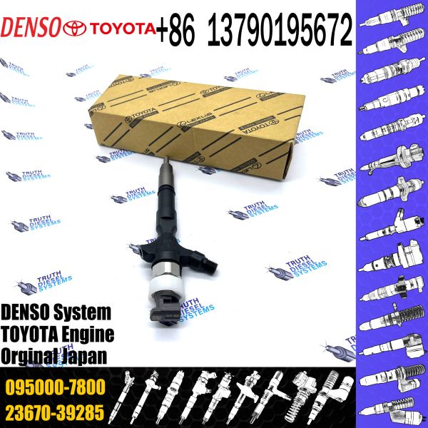 2KD-FTV Дизельный топливный инжектор 23670-30310 DENSO 9709500-780 095000-7800 Для DENSO TOYOTA HILUX 2.5L
