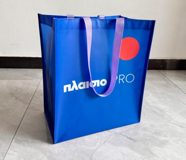 Eco Friendly Recycle Reusable Non-Woven Bag Pp Laminated Non Woven Grocery Bag Fabric Shopping Bags For Shop
