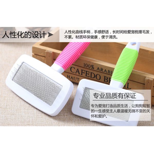 Puppy Combs Non-slip handles Pet needles, Combs for dogs and cats, Dogs Dogs for brushes Beauty supplies, Pet combs